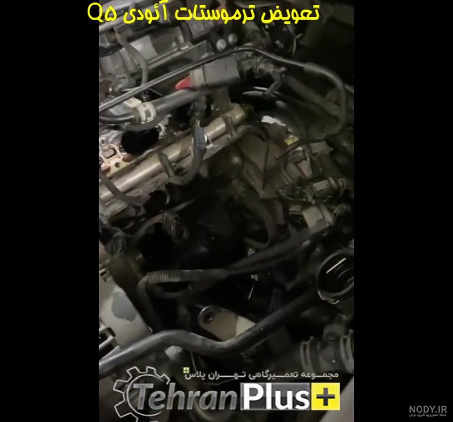 عکس های ال نود اسپرت عکس های ال نود اسپرت