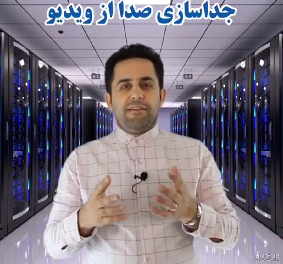 عکس ال نود اسپرت شده عکس ال نود اسپرت شده