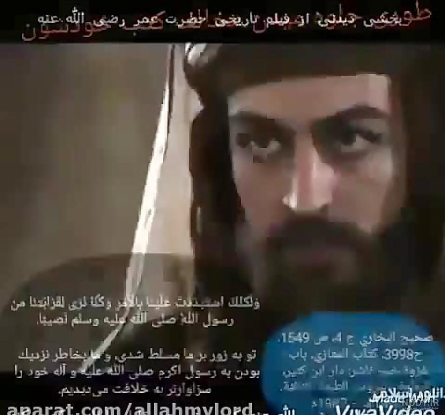 عکس امام علی در سریال امام علی ❤️ [ بهترین تصاویر ]