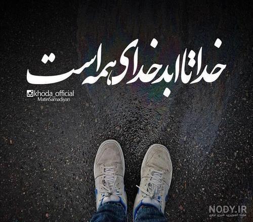 عکس بارداری فانتزی برای پروفایل + عکس های زیبا مادر فرزند (11 ... عکس بارداری فانتزی برای پروفایل + عکس های زیبا مادر فرزند (11 ...