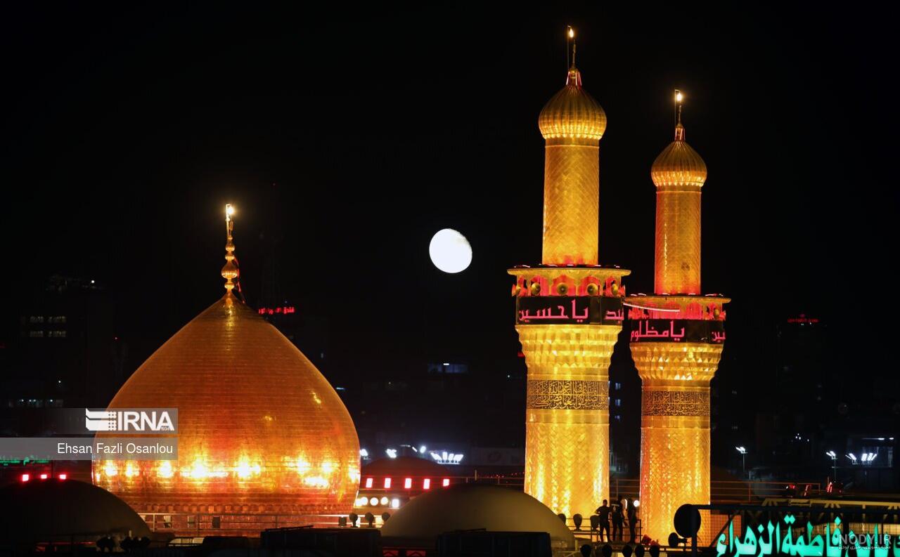 عکس های بسیار زیبا از کربلای معلی عکس های بسیار زیبا از کربلای معلی