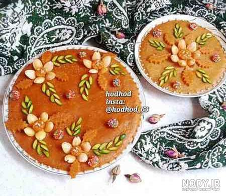 عکس های تزیین حلوا