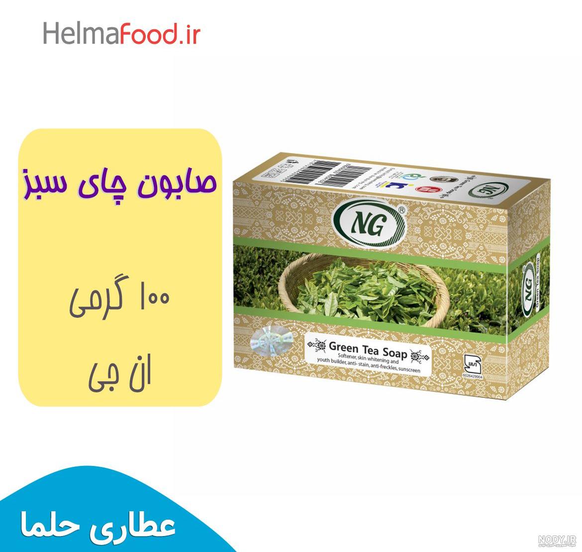 عکس جدایی از عشق اول