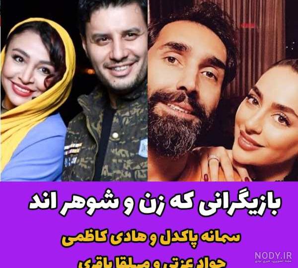 عکس های حمیرا ریاضی و دخترش - عکس نودی عکس های حمیرا ریاضی و دخترش - عکس نودی