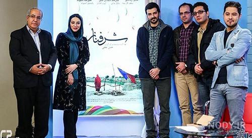 عکس حمیرا ریاضی و همسرش و فرزندانش - عکس نودی عکس حمیرا ریاضی و همسرش و فرزندانش - عکس نودی