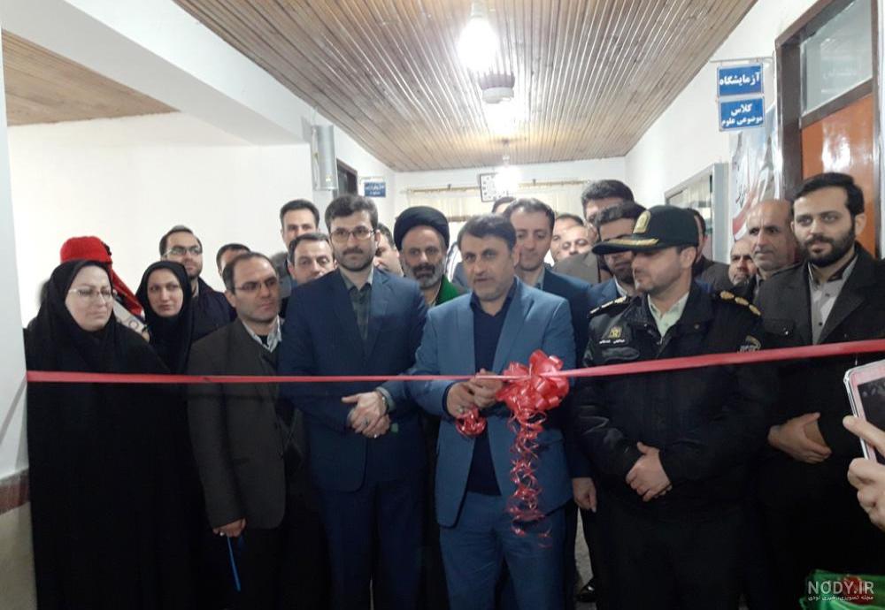 عکس حیاط مدرسه زیبا عکس حیاط مدرسه زیبا
