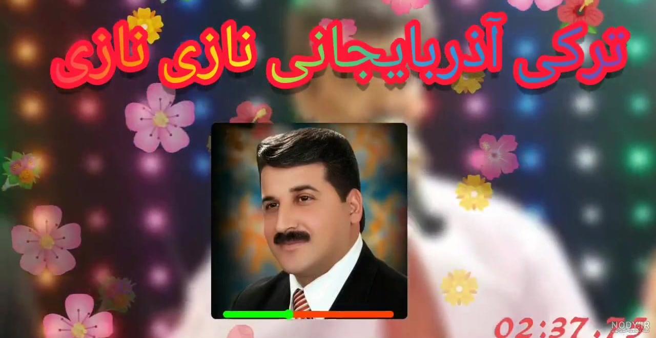 عکس خانه شاه پهلوی