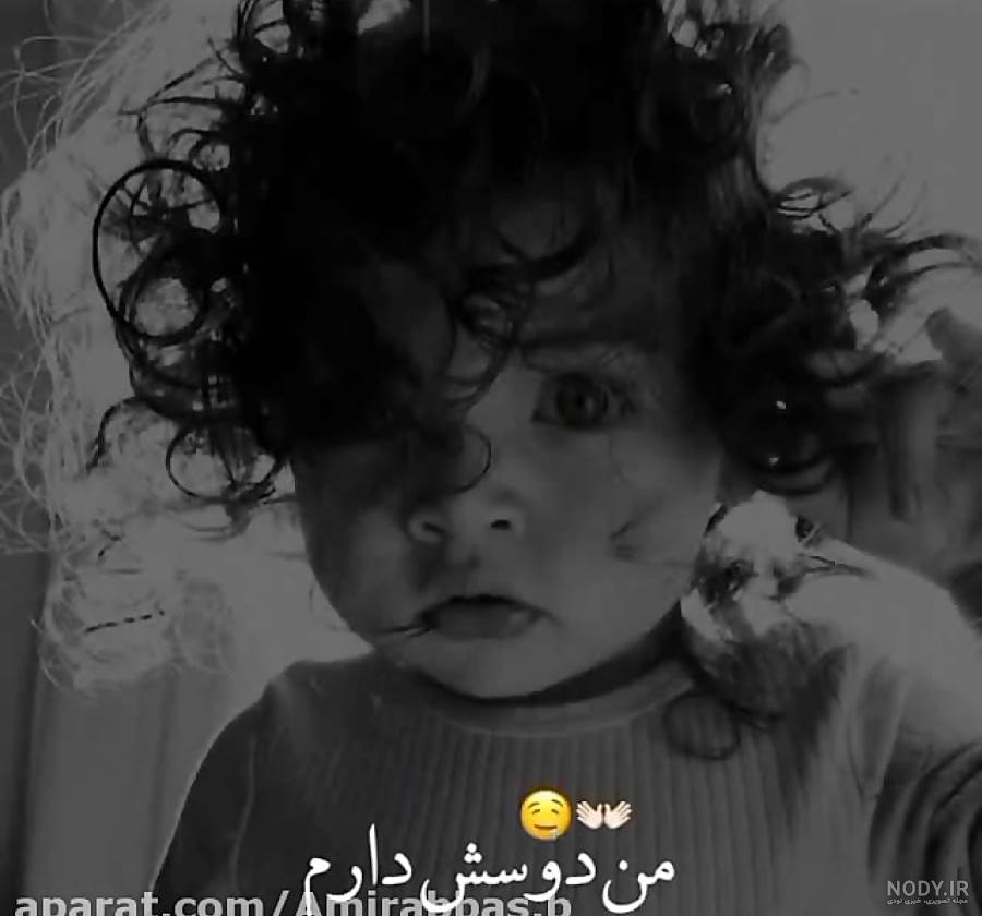 عکس دختر و پسر نی نی عکس دختر و پسر نی نی
