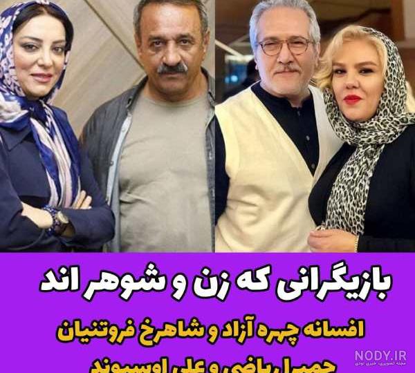 عکس دیدنی و جالب حمیرا ریاضی و دختر جوانش عکس دیدنی و جالب حمیرا ریاضی و دختر جوانش