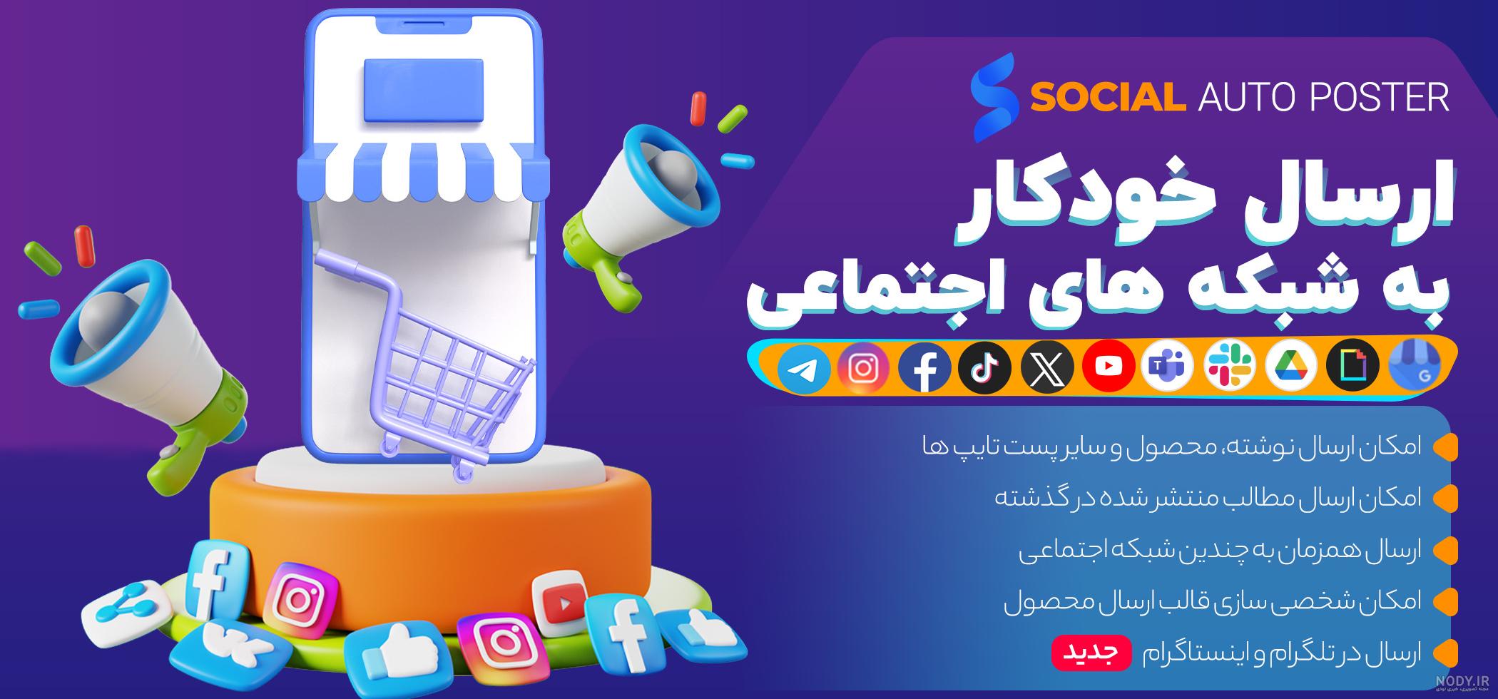 عکس صفحه کاملا سیاه - عکس نودی عکس صفحه کاملا سیاه - عکس نودی