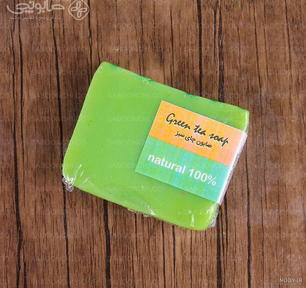 عکس صفحه 20 کتاب زبان هشتم