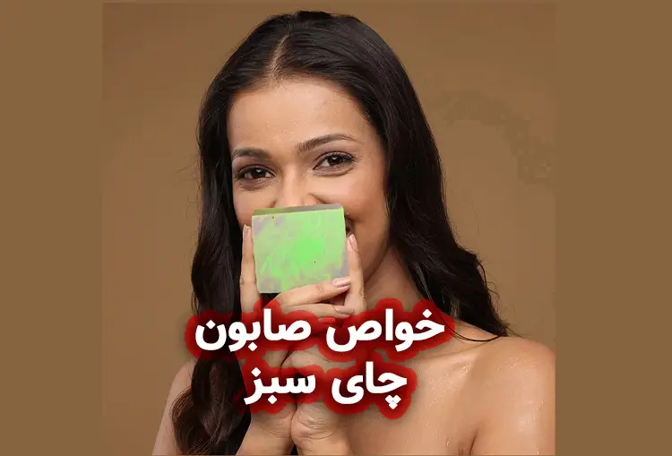 عکس صفحه 20 کتاب زبان هشتم