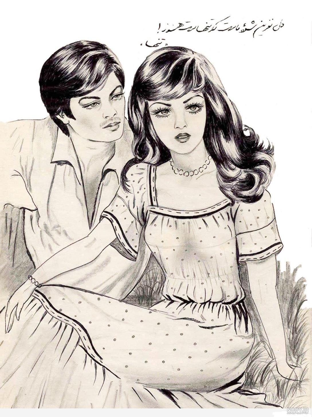 عکس عاشقانه برای طراحی عکس عاشقانه برای طراحی