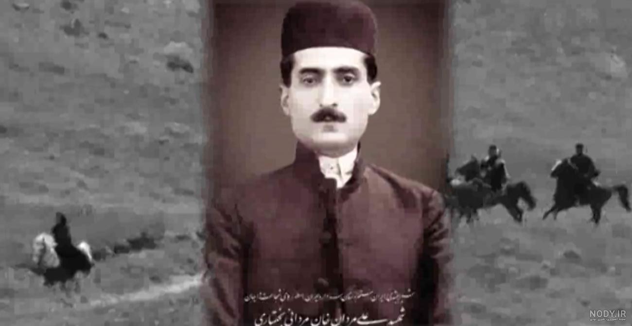 عکس علی مردان خان عکس علی مردان خان