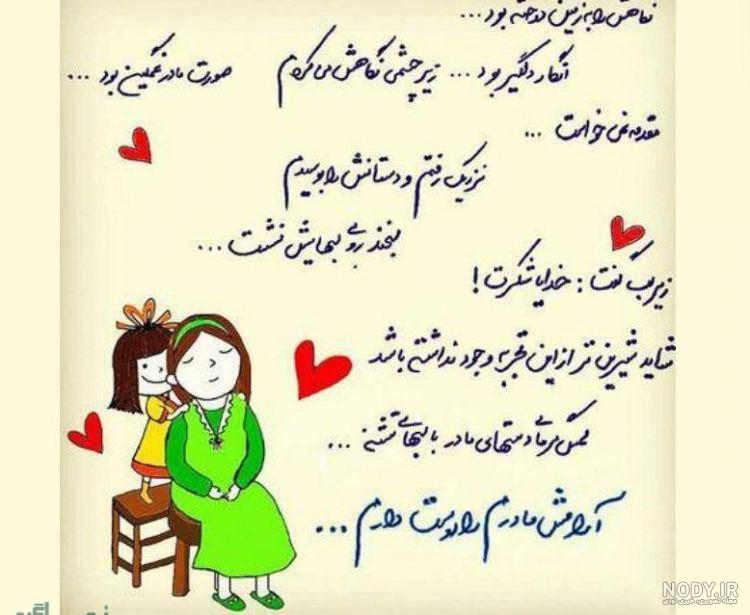 عکس فاز دپ سنگین + عکس پروفایل غمگین و خاص جدید (10) | نماگرد عکس فاز دپ سنگین + عکس پروفایل غمگین و خاص جدید (10) | نماگرد