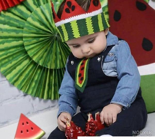 عکس لباس پسرانه برای شب یلدا