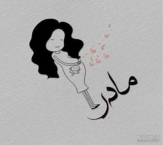 عکس نوشته با طراحی