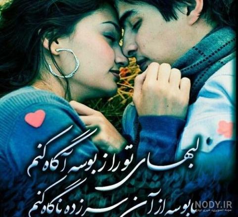عکس نوشته های شکست عشقی جدید 96 * عکس نوشته پروفایل عاشقانه و جدید عکس نوشته های شکست عشقی جدید 96 * عکس نوشته پروفایل عاشقانه و جدید