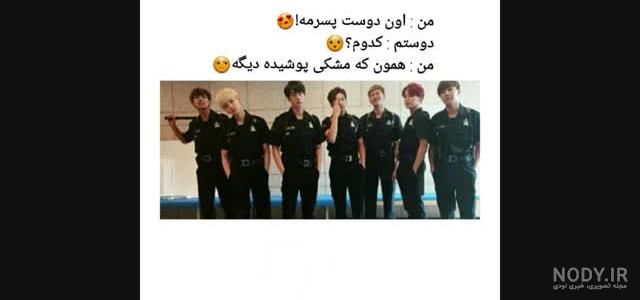 عکس نوشته های طنز برای پروفایل