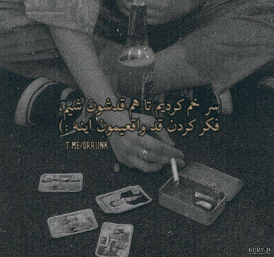 عکس نوشته پروفایل خاص و خفن 2019 عاشقانه | عکس پروف عکس نوشته پروفایل خاص و خفن 2019 عاشقانه | عکس پروف