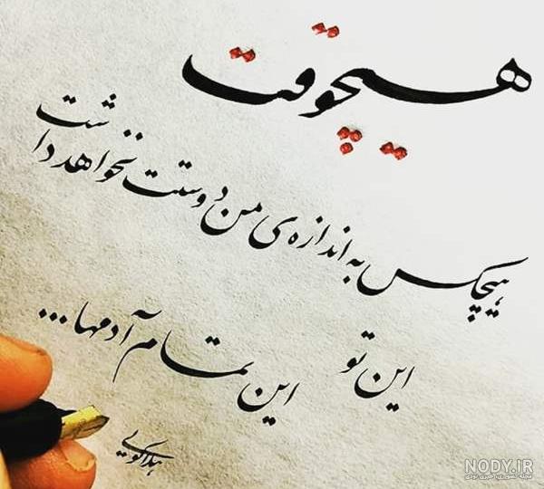عکس نی نی های گوگولی عکس نی نی های گوگولی