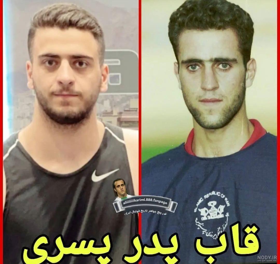 عکس همسر و فرزند علی کریمی