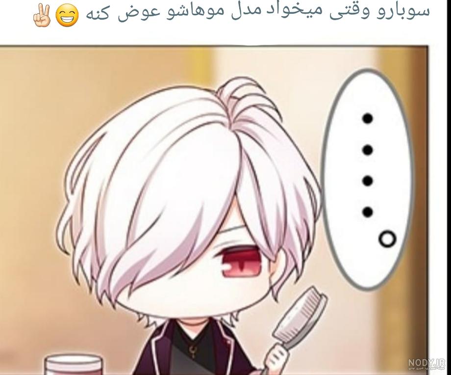 عکس پروفایل غمگین استیکر - عکس نودی