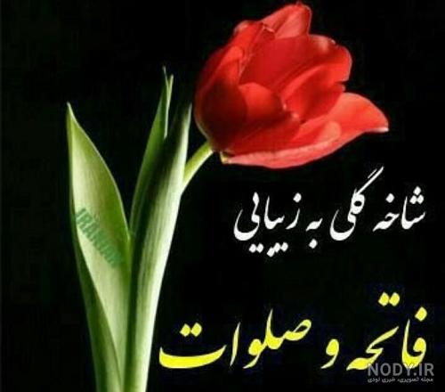 عکس پروفایل غمگین برای مرگ عزیزان عکس پروفایل غمگین برای مرگ عزیزان