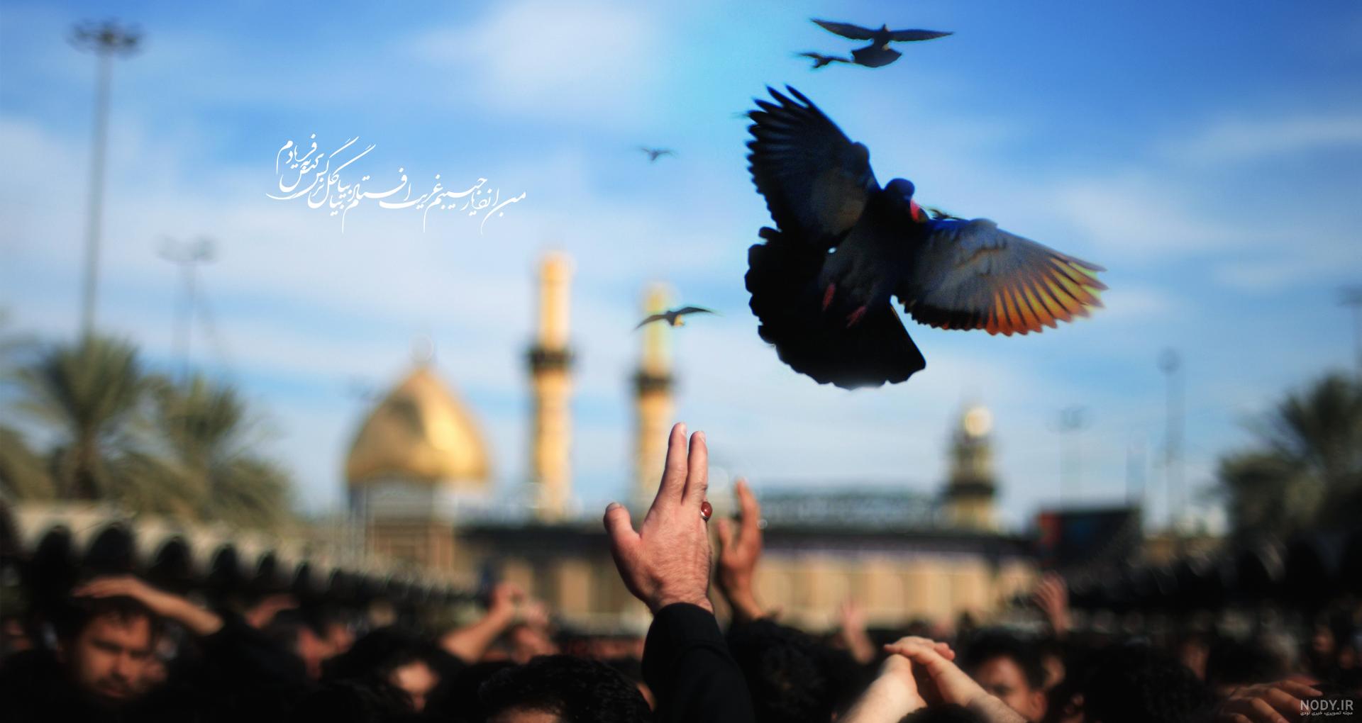 عکس پروفایل محرمی جدید | عکس پروفایل محرم دخترانه