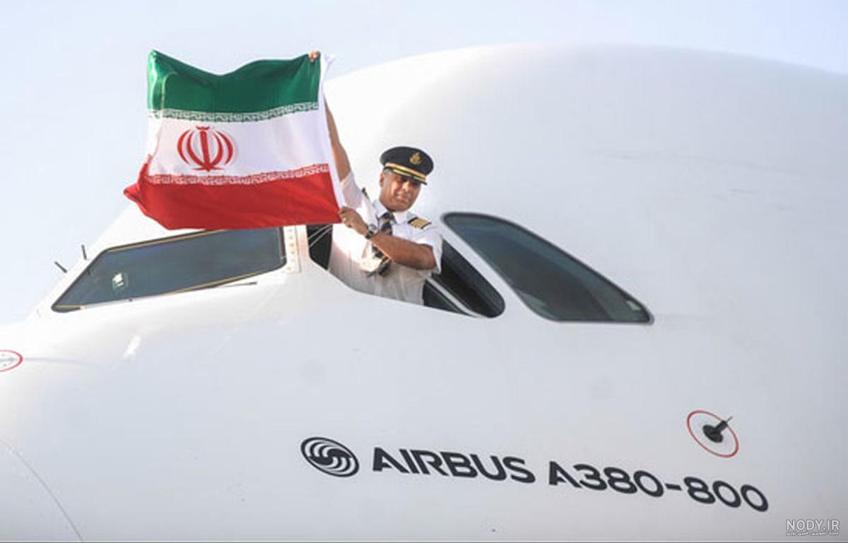 عکس پرچم ایران روی دست - عکس نودی عکس پرچم ایران روی دست - عکس نودی