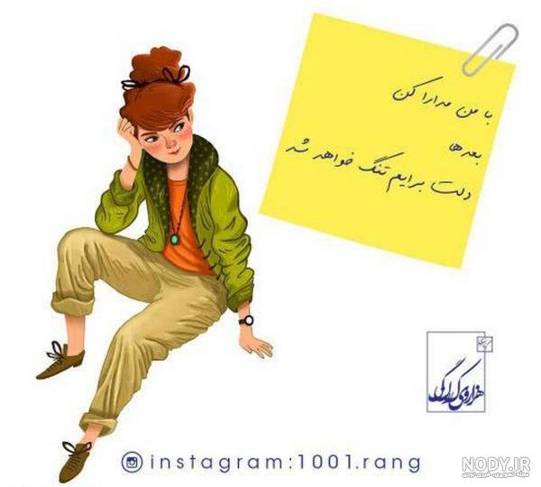 عکس پس زمینه زرد فانتزی عکس پس زمینه زرد فانتزی