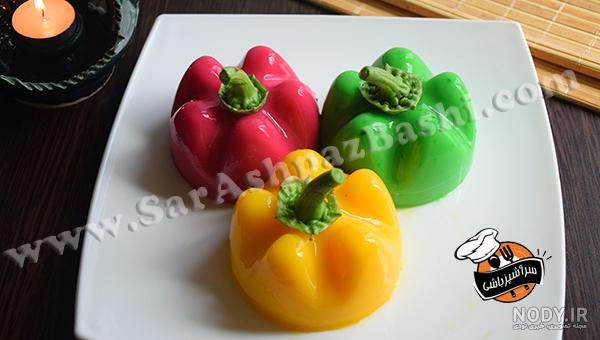 عکس ژله فلفل دلمه ای عکس ژله فلفل دلمه ای