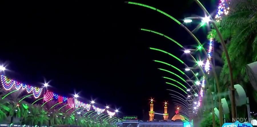 عکس کربلای معلی - عکس نودی عکس کربلای معلی - عکس نودی