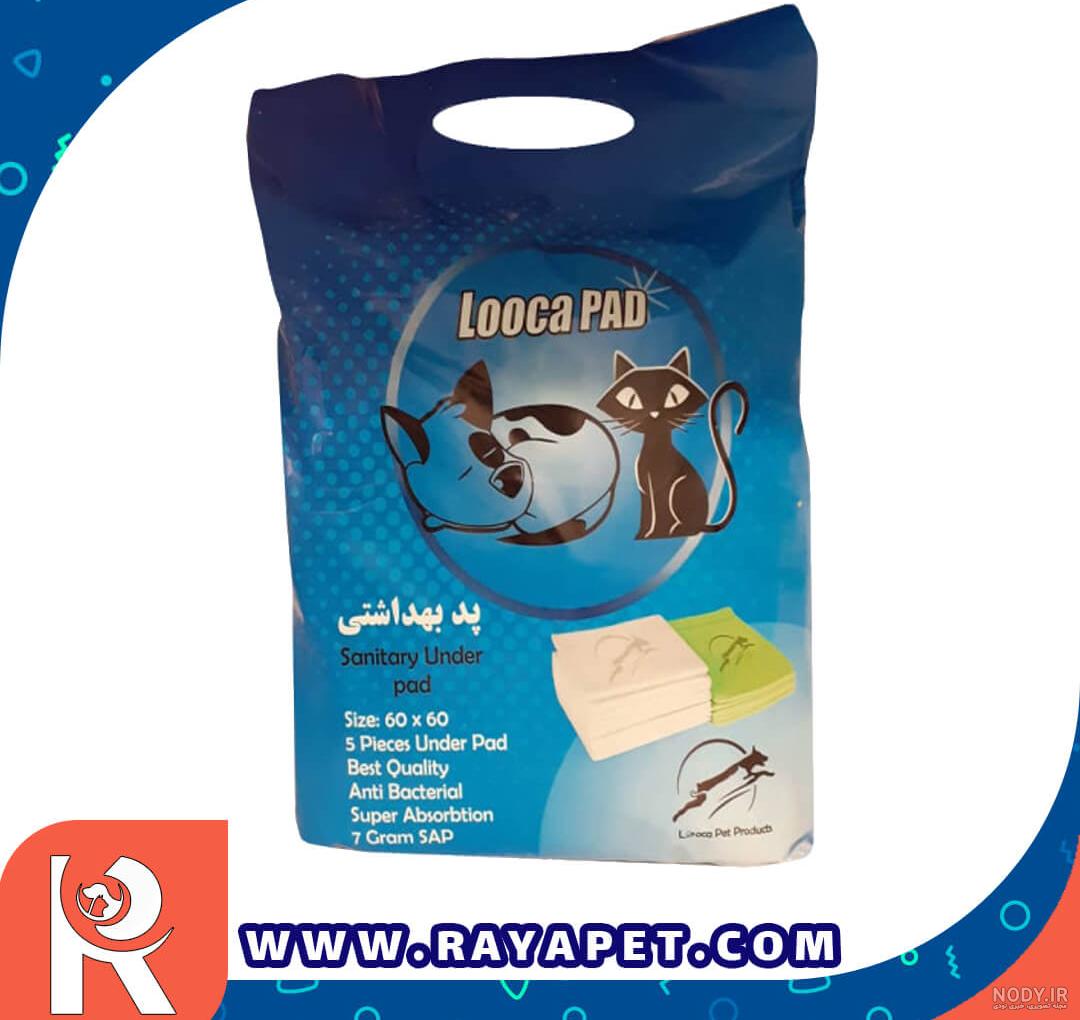 عکس های کیوت لوکا - عکس نودی