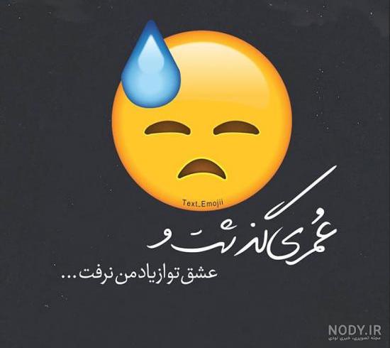 عکس کیک تولد پسرانه علی جان تولدت مبارک عکس کیک تولد پسرانه علی جان تولدت مبارک
