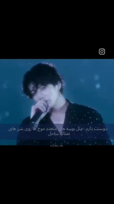 عکس گرانج جیمین