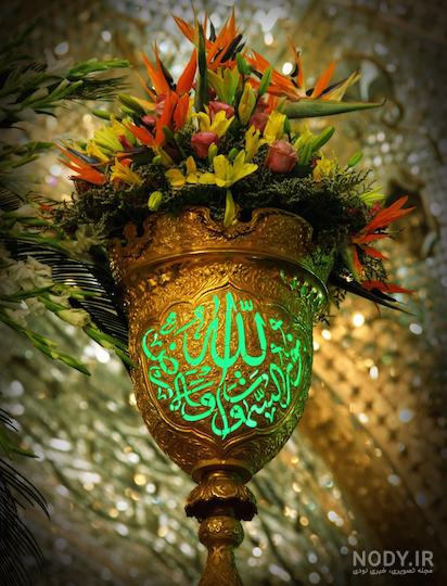 عکس گوشی جلو حرم عکس گوشی جلو حرم