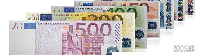 عکس یورو⭐11 عکس اسکناس یورو با کیفیت عالی عکس یورو⭐11 عکس اسکناس یورو با کیفیت عالی