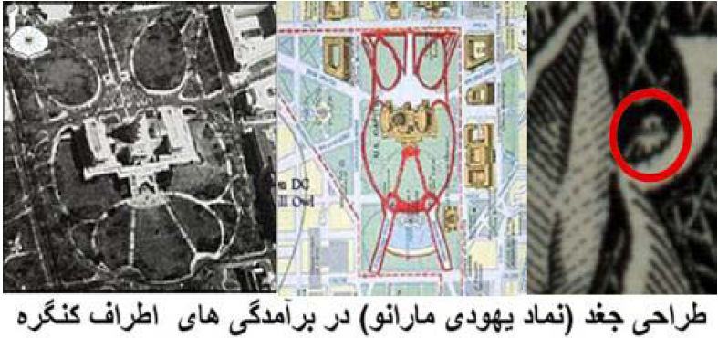 عکس یک دلاری