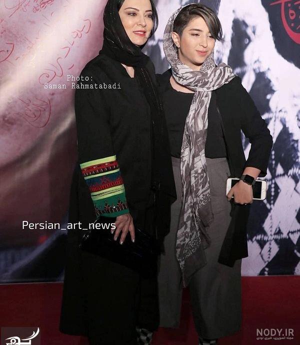 عکسهای حمیرا ریاضی و دخترش با تیپ متفاوت در اکران شعله ور · جدید ... عکسهای حمیرا ریاضی و دخترش با تیپ متفاوت در اکران شعله ور · جدید ...