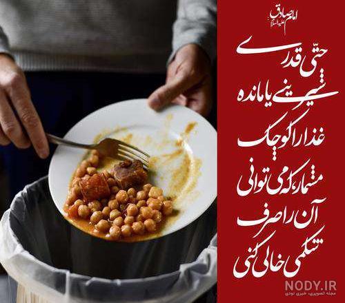 غدیر حادثه غدیر فضائل غدیر تحقیق در مورد عید غدیر خم