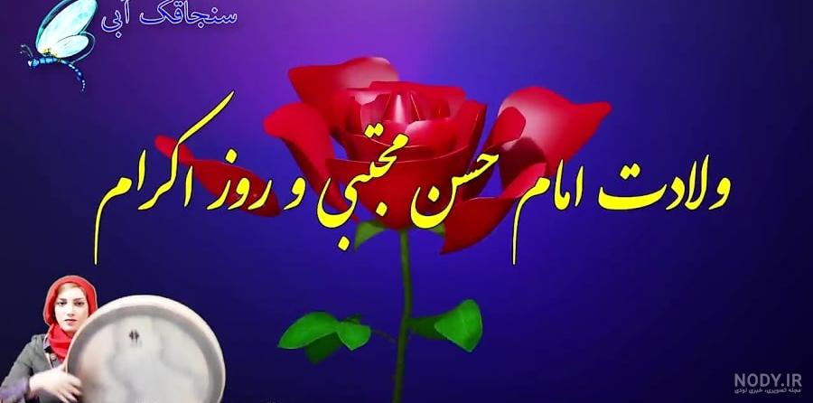فرارو | (تصاویر) کربلای معلی در آستانه اربعین فرارو | (تصاویر) کربلای معلی در آستانه اربعین
