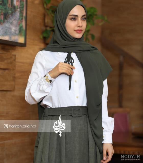 لباس مجلسی شیک و با حجاب زنانه