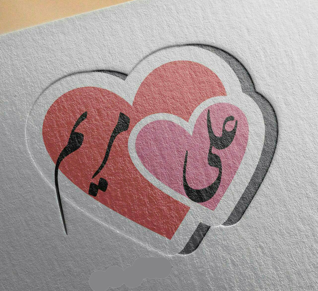 لنزور لنزور