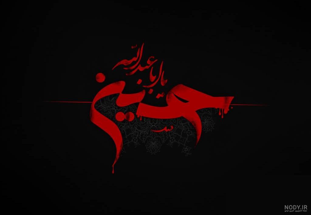 مجموعه سوم عکس های پیاده روی اربعین | عصر انتظار .: Asre Entezar مجموعه سوم عکس های پیاده روی اربعین | عصر انتظار .: Asre Entezar