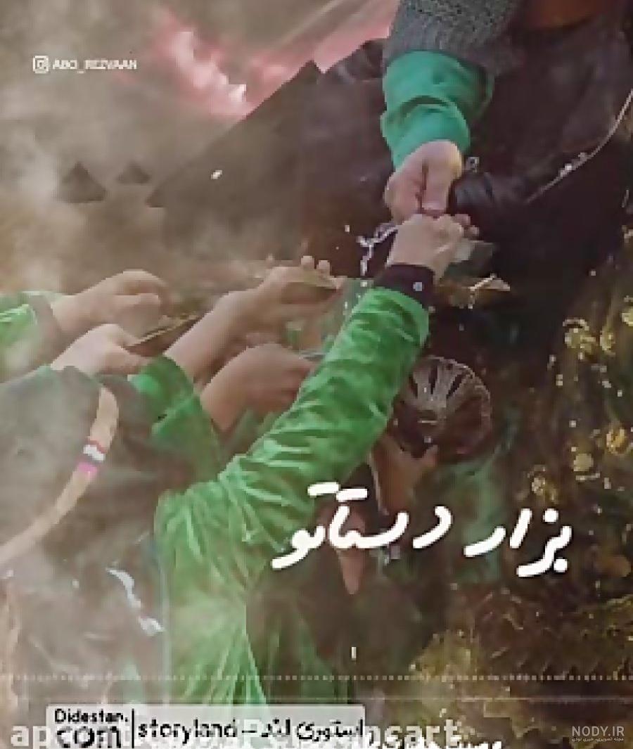 مجموعه عکس به مناسبت شب تاسوعا (جدید) مجموعه عکس به مناسبت شب تاسوعا (جدید)