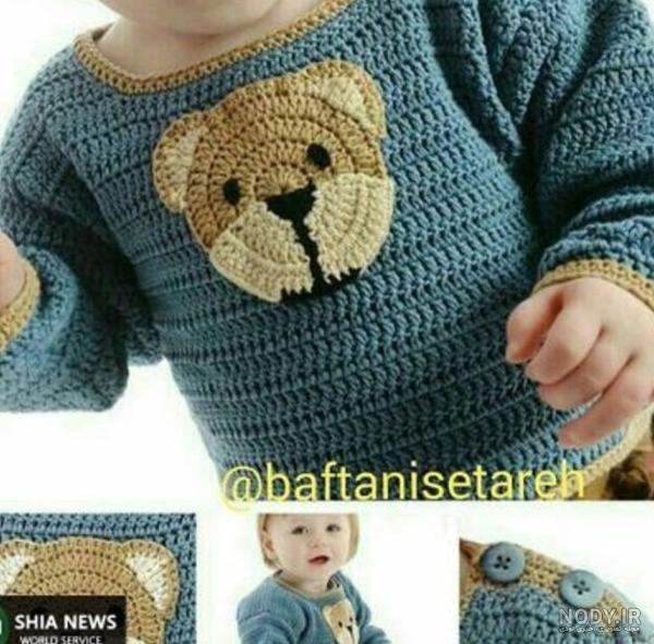 مدل بافت مردانه با قلاب