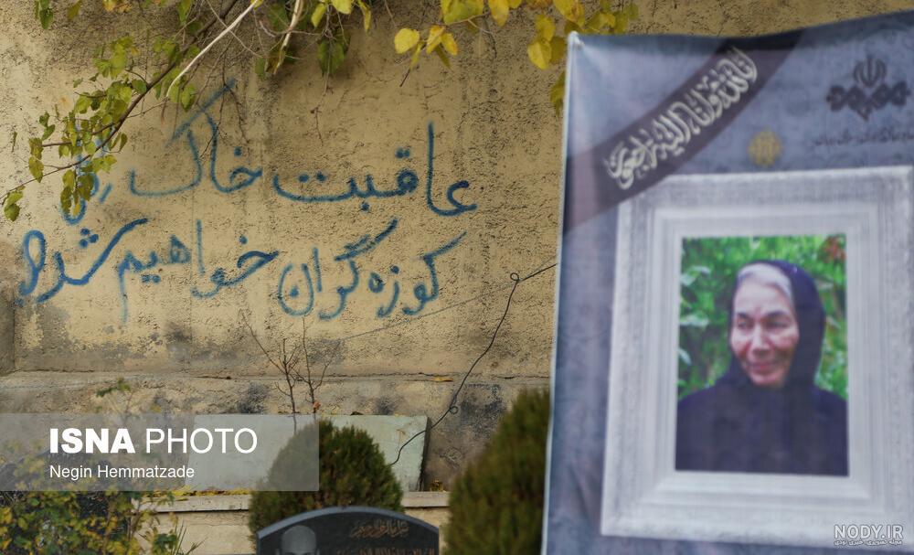 مراسم تشییع سردار سلیمانی در میان 100 عکس برتر رویترز+تصاویر ... مراسم تشییع سردار سلیمانی در میان 100 عکس برتر رویترز+تصاویر ...