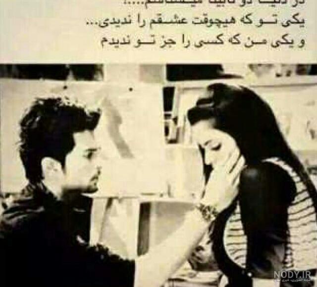 مـرگ تدریـجی یـک رویـا