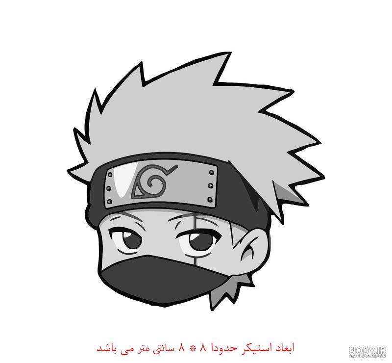 نقاشی ساده از ناروتو نقاشی ساده از ناروتو